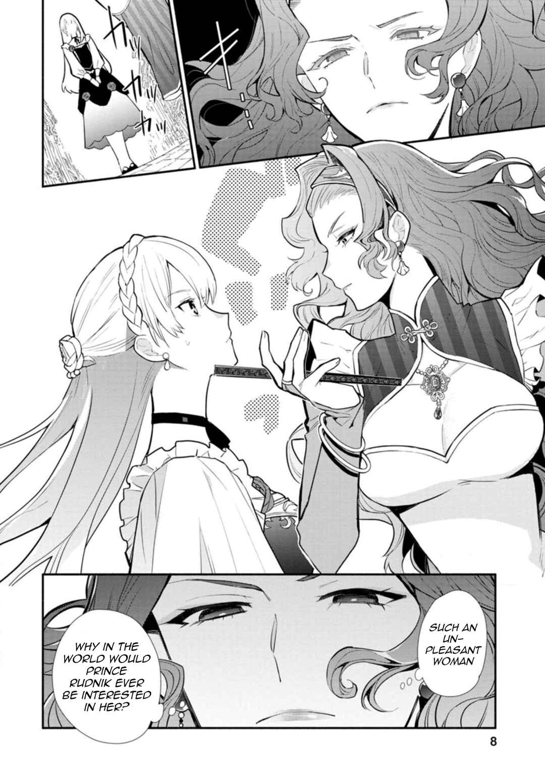 Page 7 Chapter 21.1 Mochiron, Isharyou Seikyuu Itashimasu!