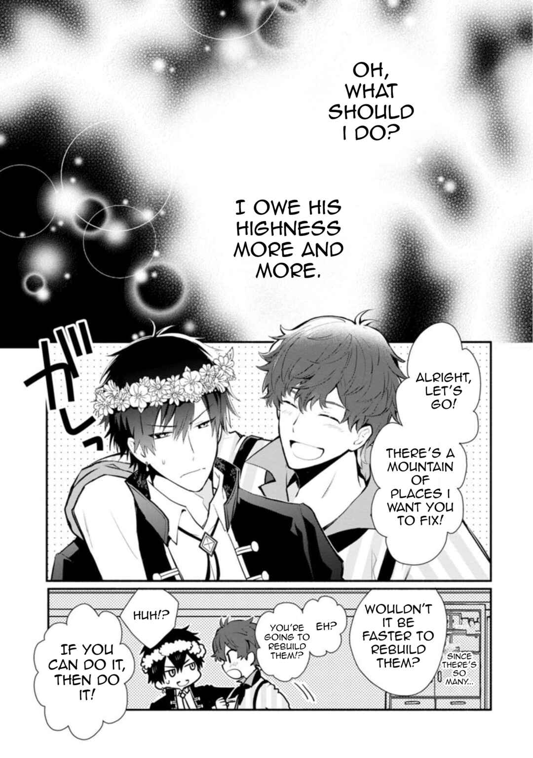 Page 14 Chapter 25 Mochiron, Isharyou Seikyuu Itashimasu!
