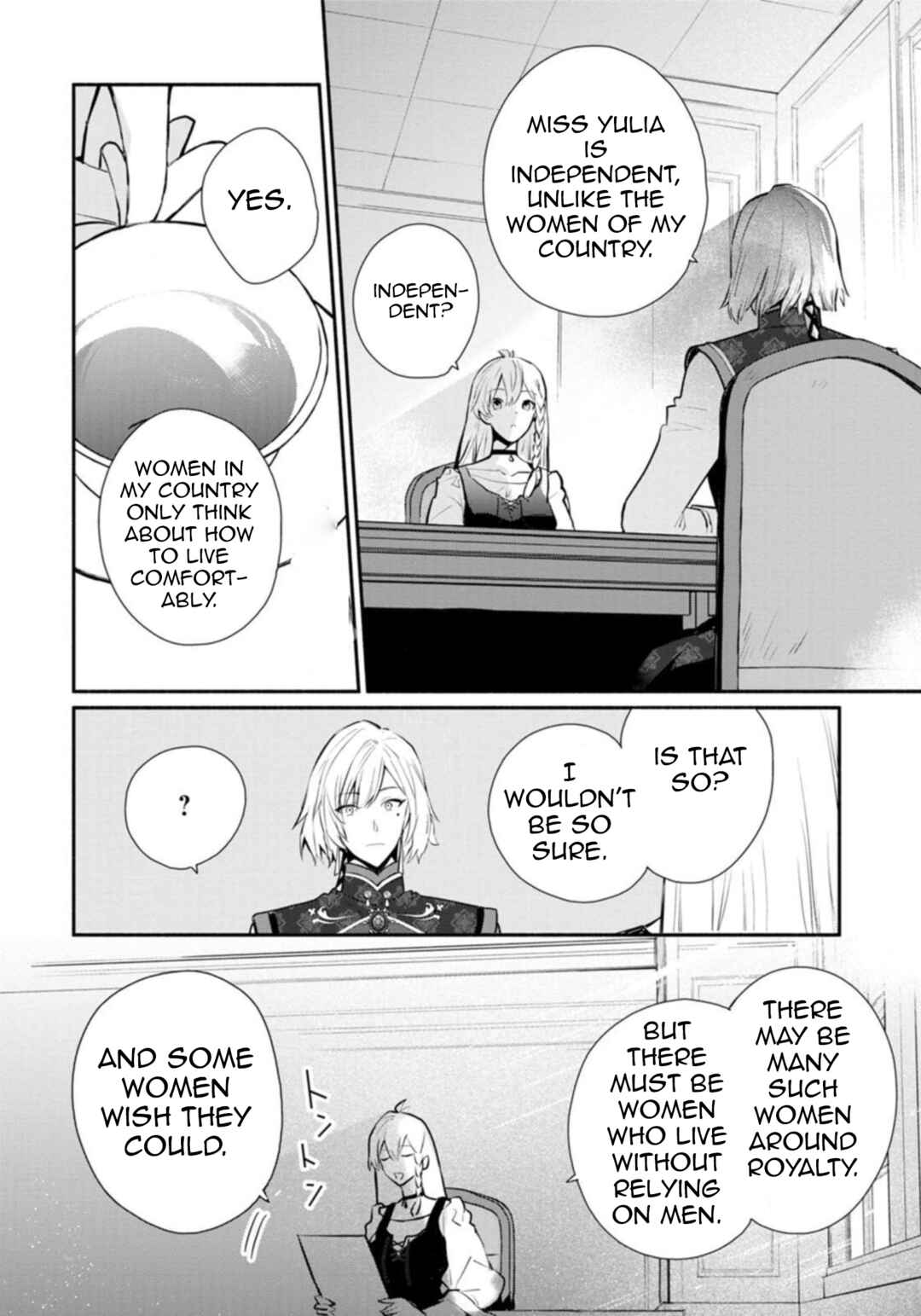Page 17 Chapter 25 Mochiron, Isharyou Seikyuu Itashimasu!