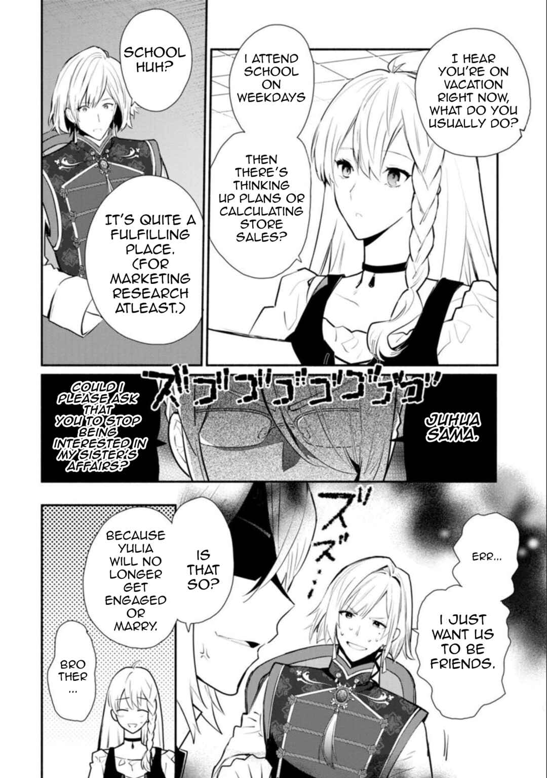 Page 19 Chapter 25 Mochiron, Isharyou Seikyuu Itashimasu!