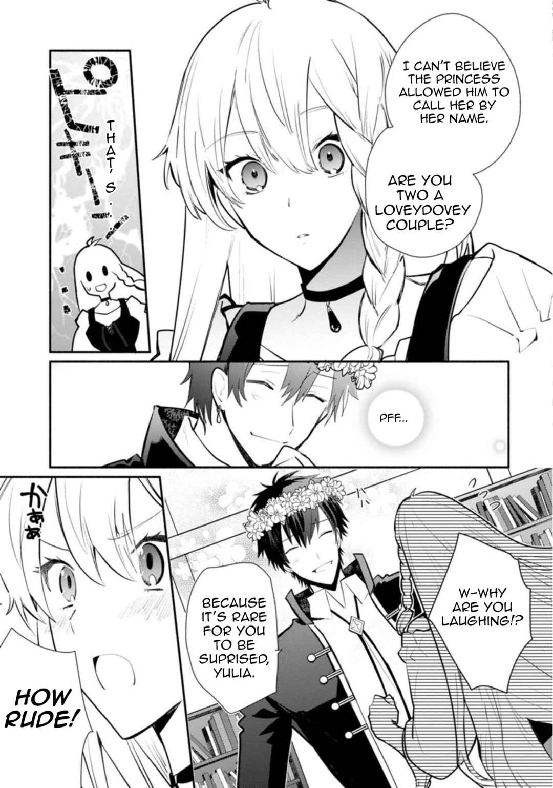 Page 4 Chapter 25 Mochiron, Isharyou Seikyuu Itashimasu!