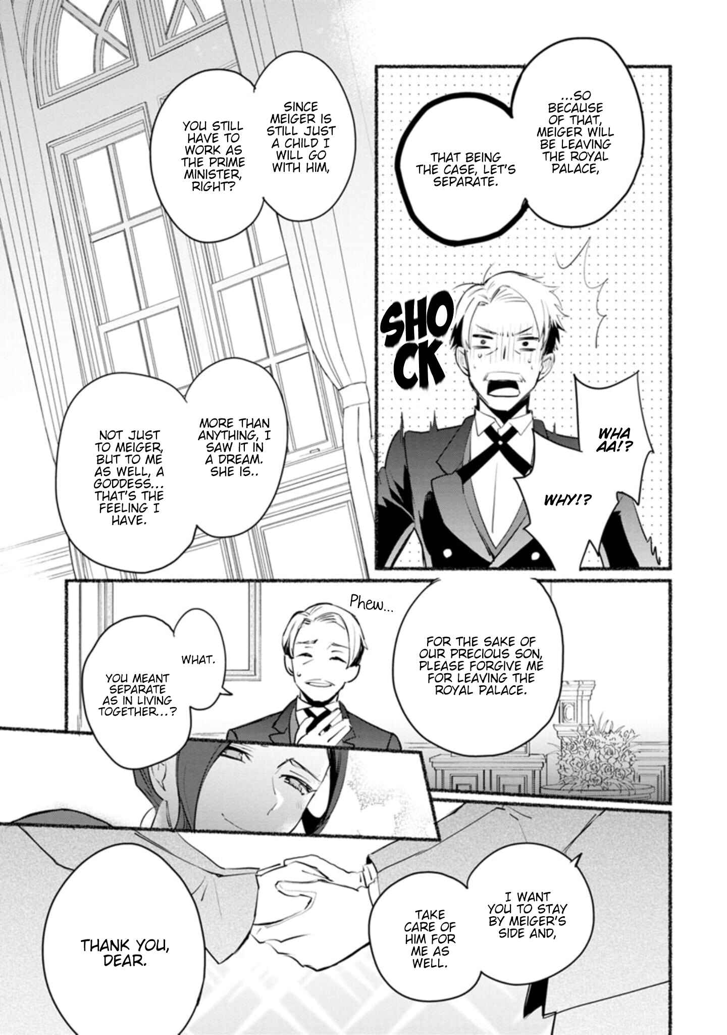 Page 21 Chapter 5 Mochiron, Isharyou Seikyuu Itashimasu!
