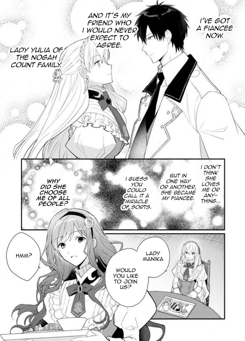 Page 1 Chapter 31 Mochiron, Isharyou Seikyuu Itashimasu!