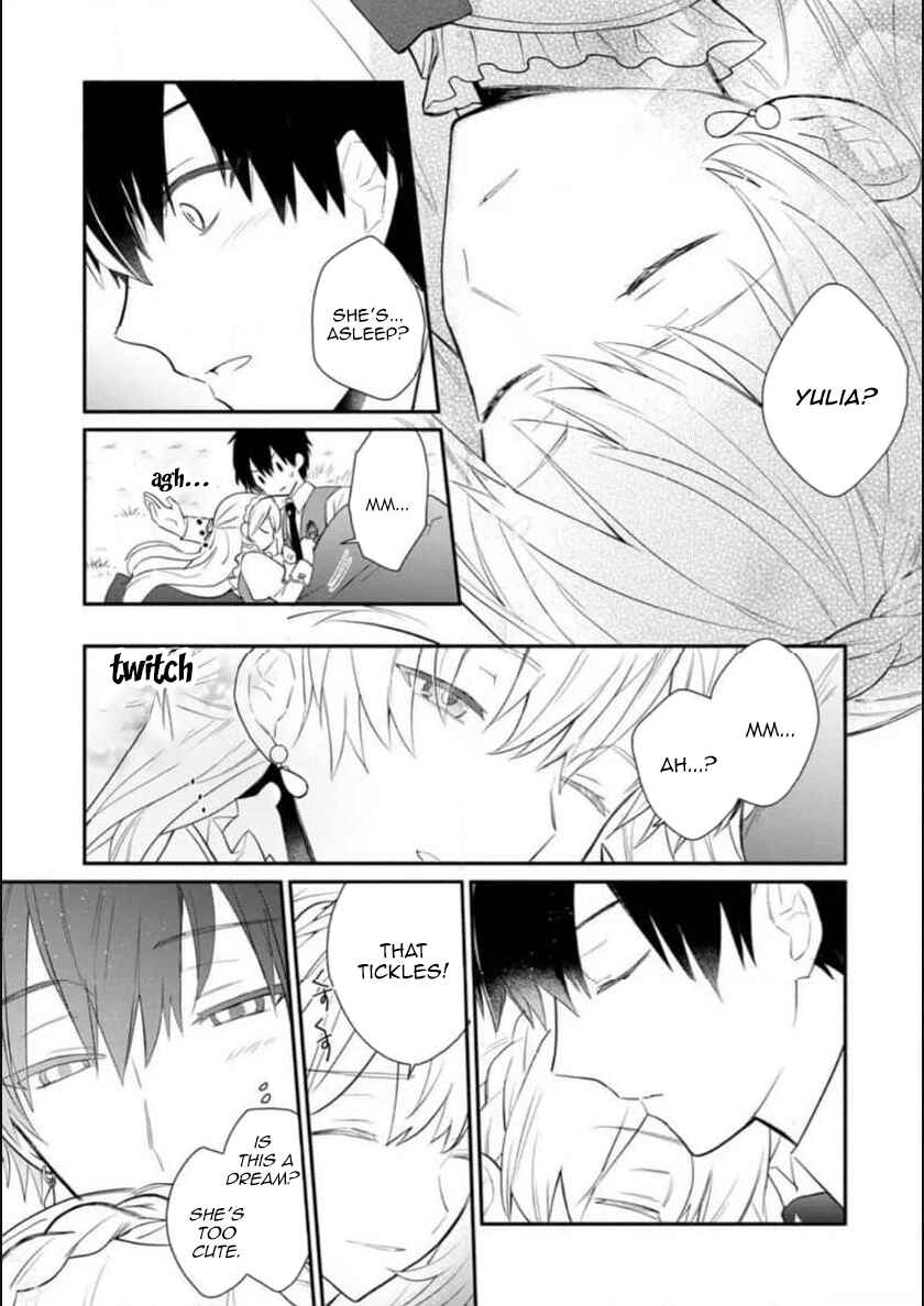 Page 11 Chapter 31 Mochiron, Isharyou Seikyuu Itashimasu!