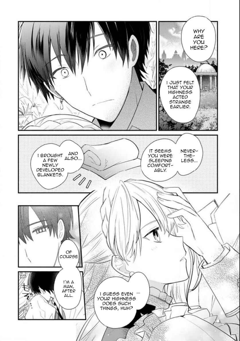 Page 12 Chapter 31 Mochiron, Isharyou Seikyuu Itashimasu!