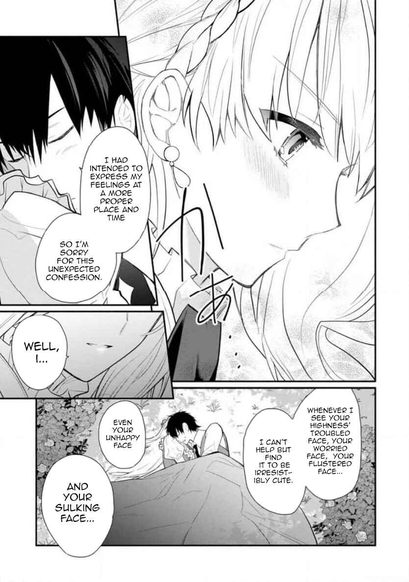 Page 15 Chapter 31 Mochiron, Isharyou Seikyuu Itashimasu!