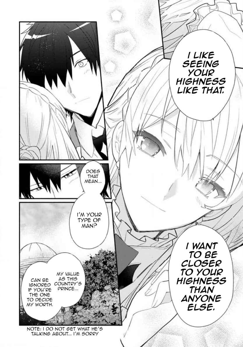 Page 16 Chapter 31 Mochiron, Isharyou Seikyuu Itashimasu!