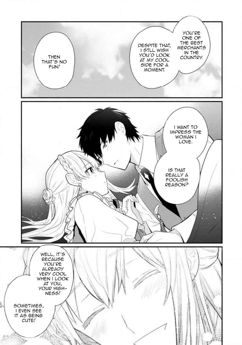 Page 17 Chapter 31 Mochiron, Isharyou Seikyuu Itashimasu!