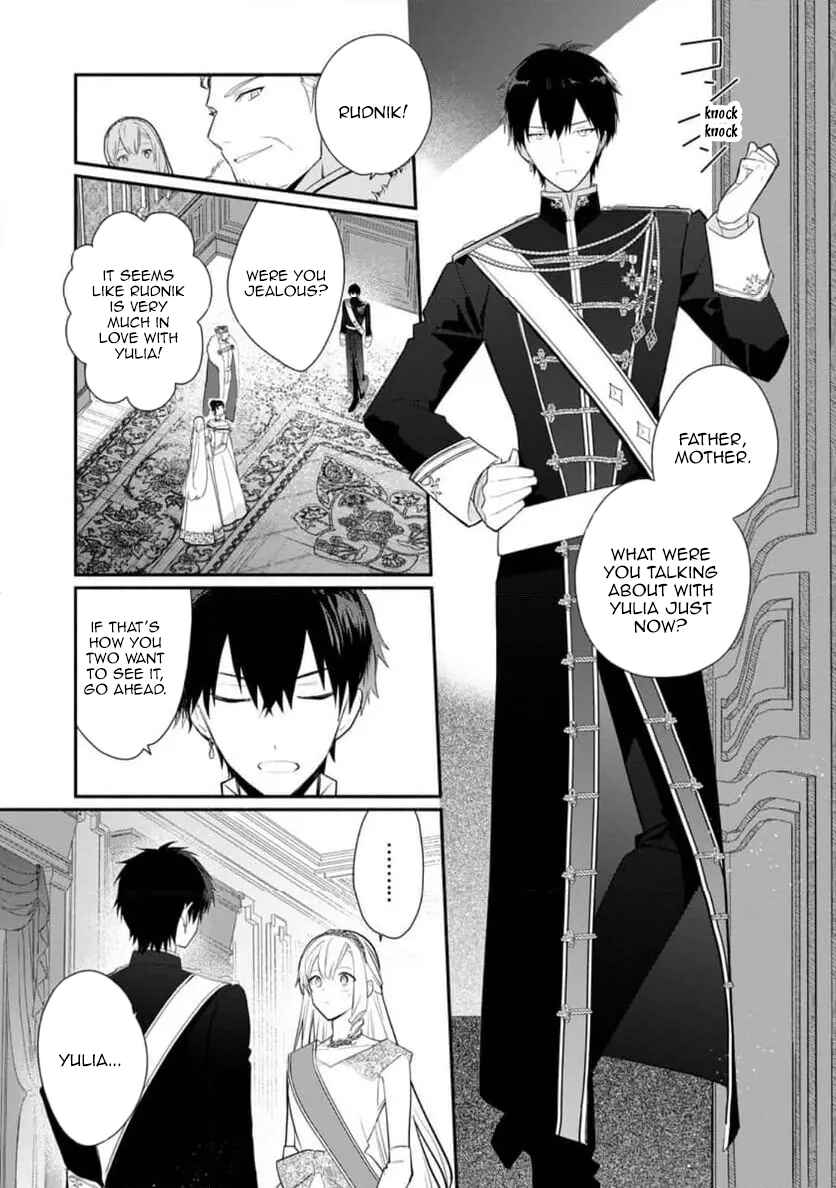 Page 23 Chapter 31 Mochiron, Isharyou Seikyuu Itashimasu!
