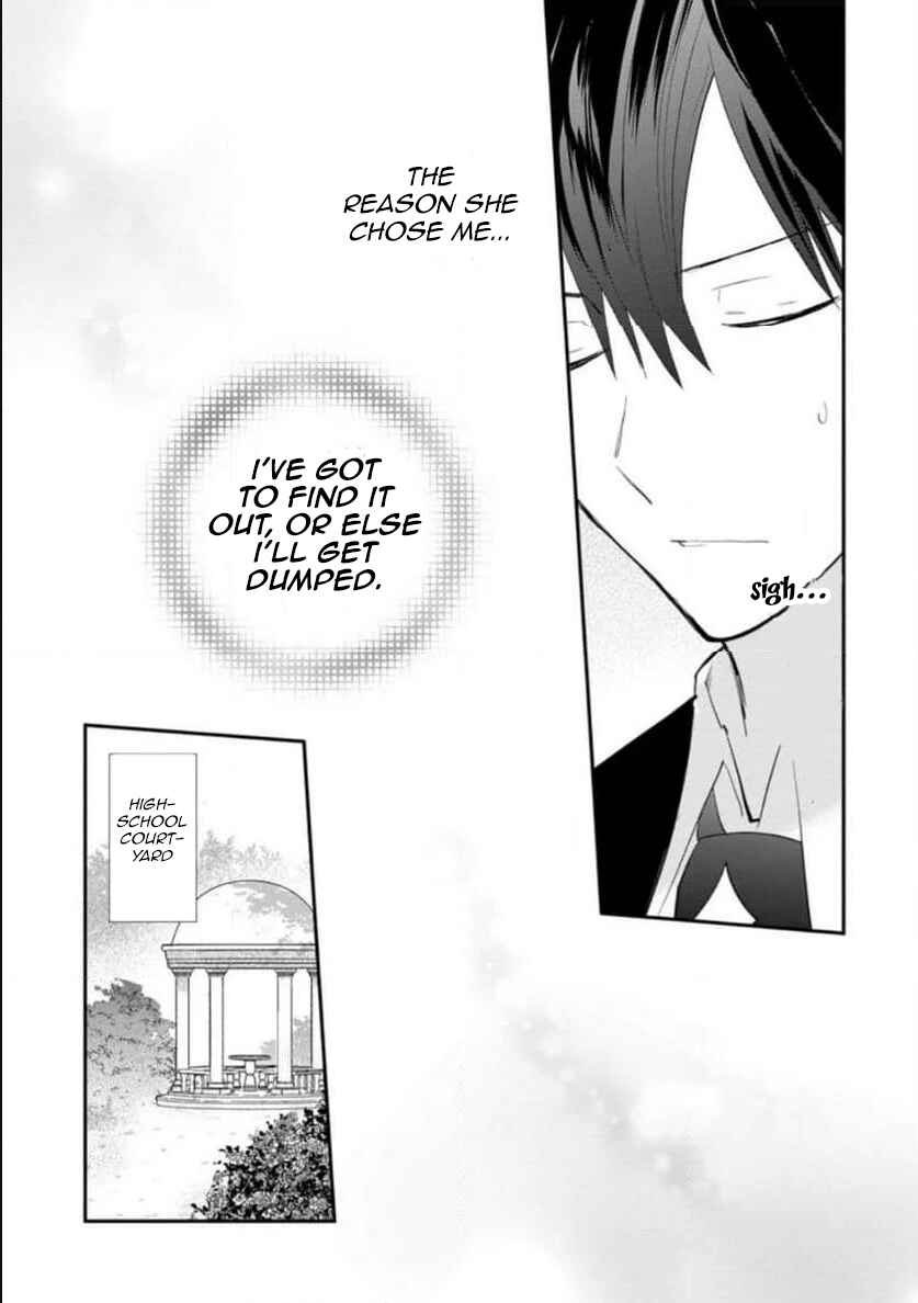 Page 7 Chapter 31 Mochiron, Isharyou Seikyuu Itashimasu!