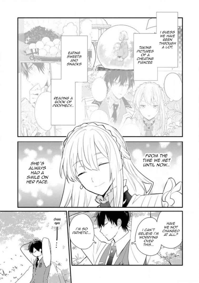 Page 9 Chapter 31 Mochiron, Isharyou Seikyuu Itashimasu!
