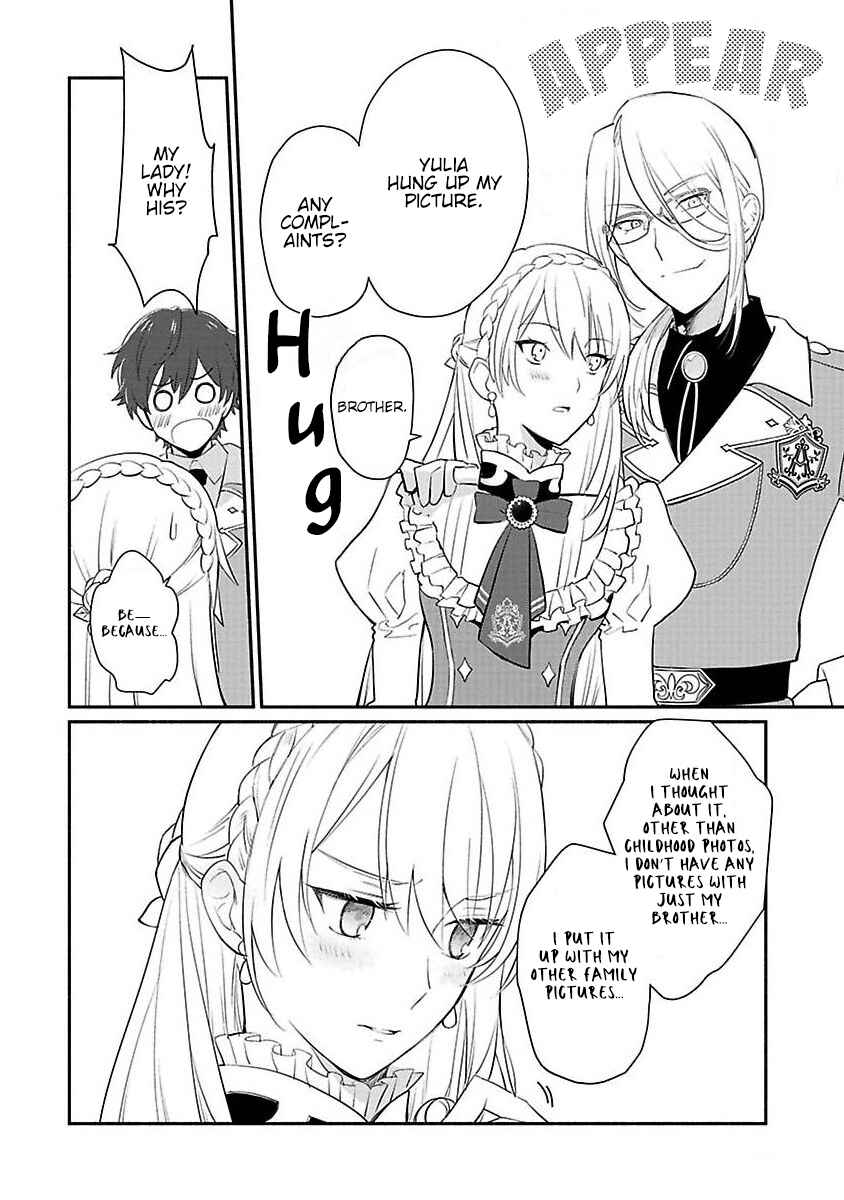 Page 11 Chapter 13 Mochiron, Isharyou Seikyuu Itashimasu!