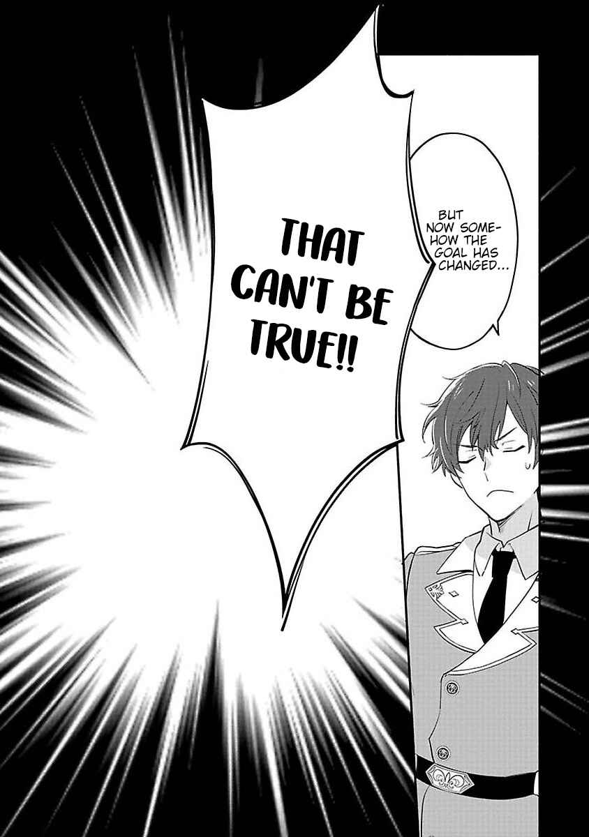 Page 14 Chapter 13 Mochiron, Isharyou Seikyuu Itashimasu!