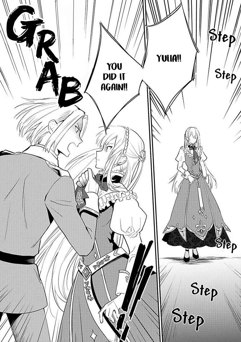 Page 17 Chapter 13 Mochiron, Isharyou Seikyuu Itashimasu!