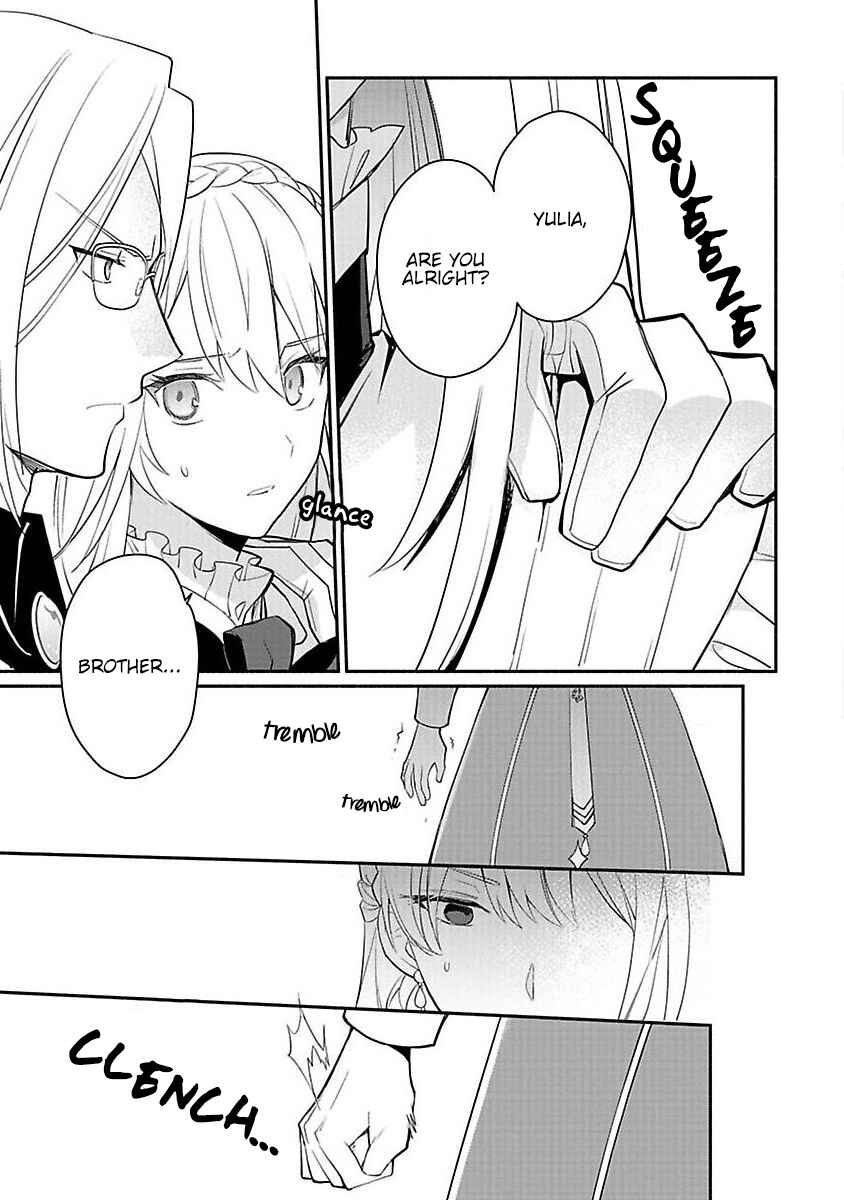 Page 20 Chapter 13 Mochiron, Isharyou Seikyuu Itashimasu!