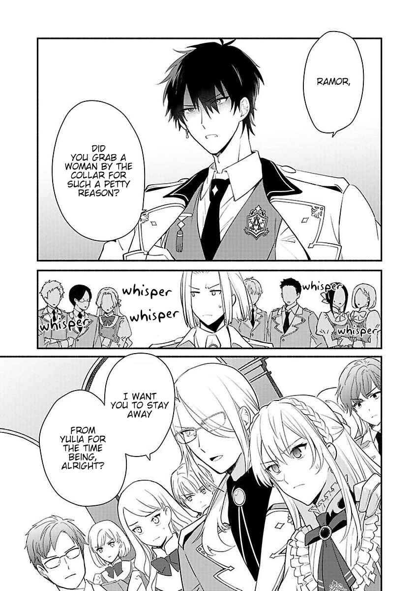 Page 24 Chapter 13 Mochiron, Isharyou Seikyuu Itashimasu!