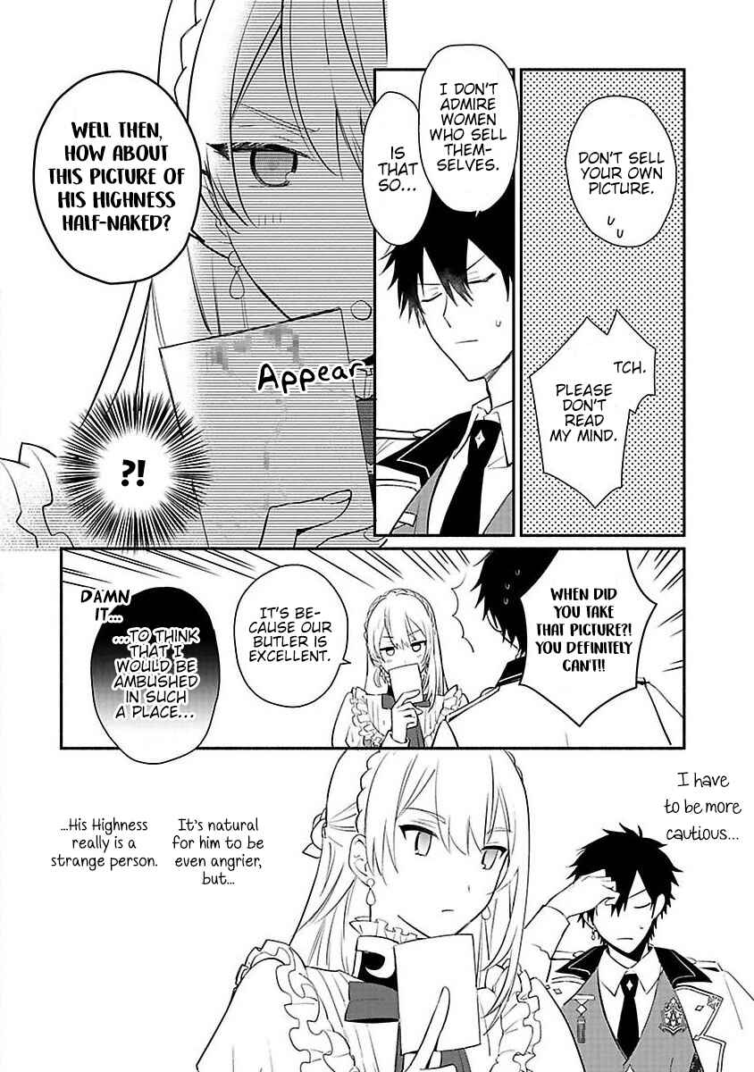 Page 7 Chapter 13 Mochiron, Isharyou Seikyuu Itashimasu!