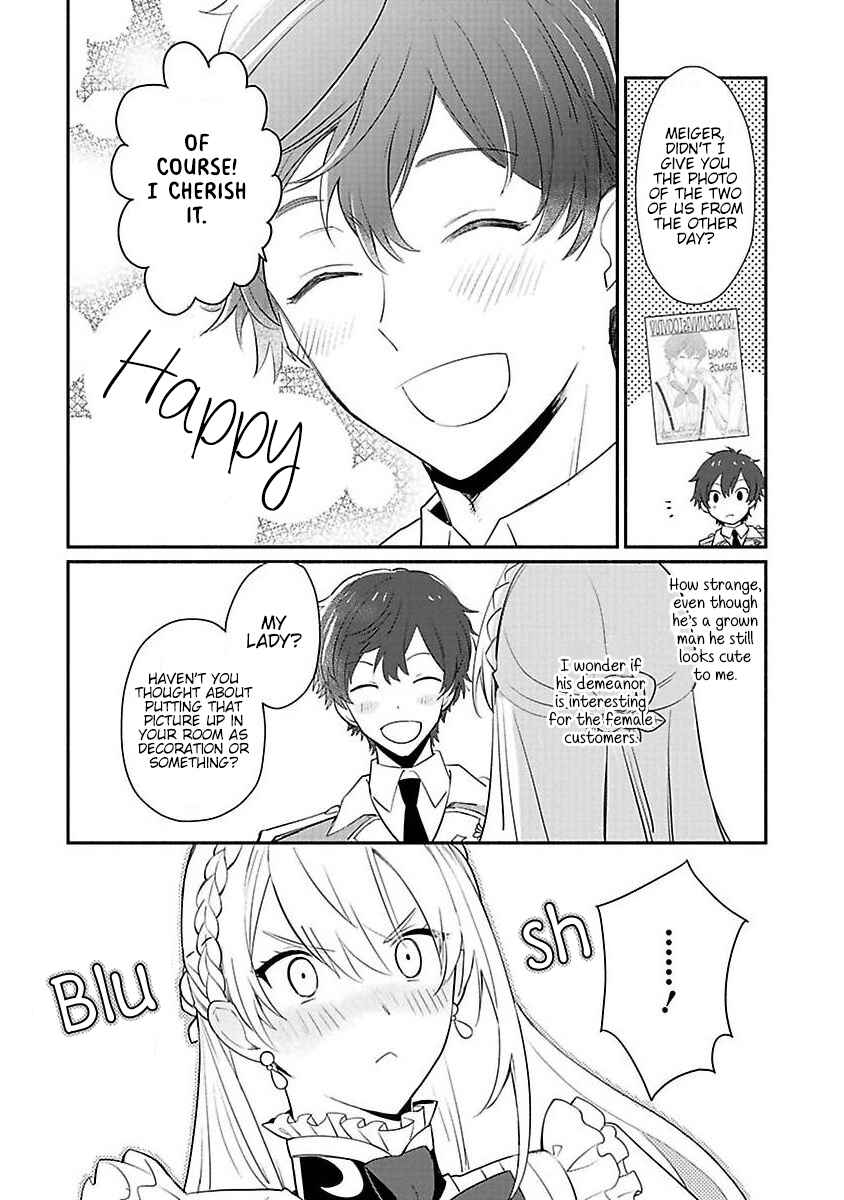 Page 9 Chapter 13 Mochiron, Isharyou Seikyuu Itashimasu!