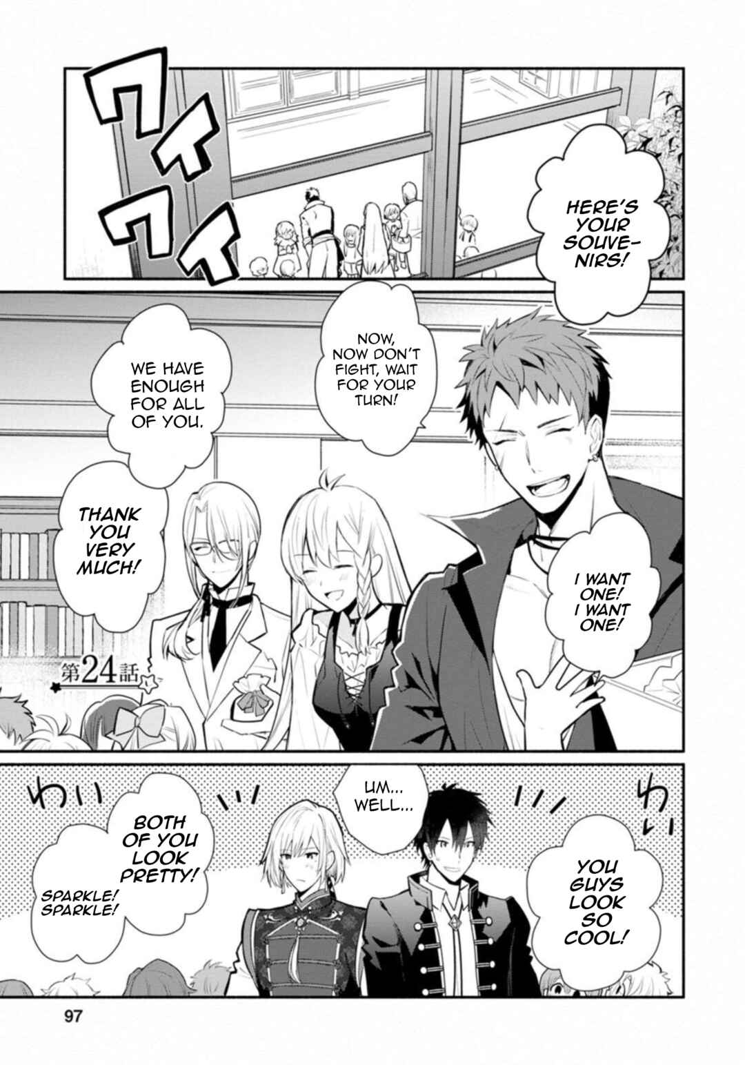 Page 2 Chapter 24 Mochiron, Isharyou Seikyuu Itashimasu!