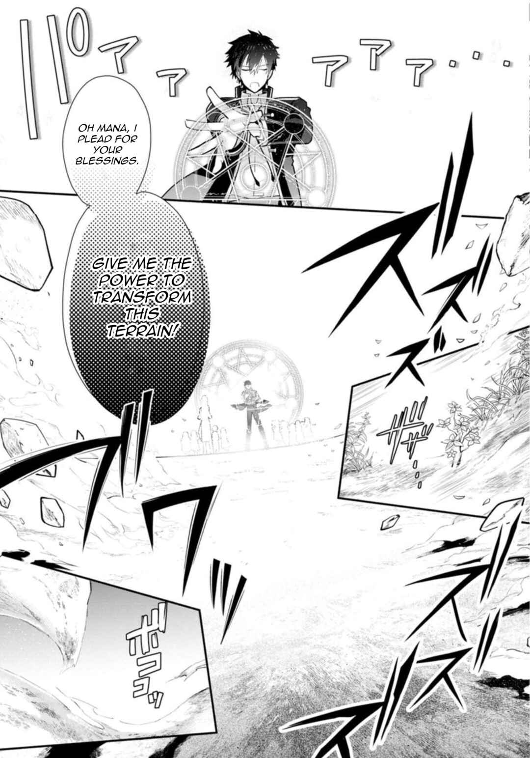 Page 24 Chapter 24 Mochiron, Isharyou Seikyuu Itashimasu!