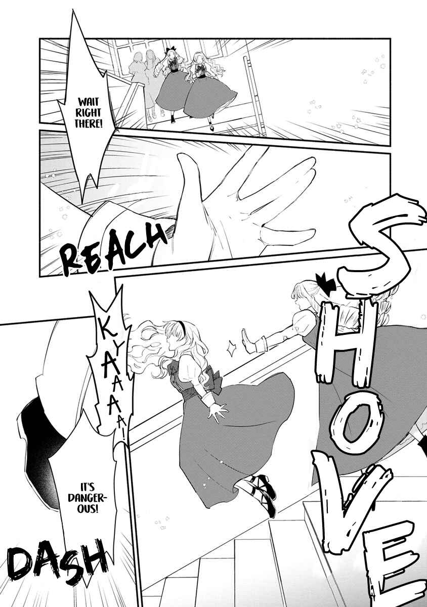 Page 17 Chapter 10 Mochiron, Isharyou Seikyuu Itashimasu!