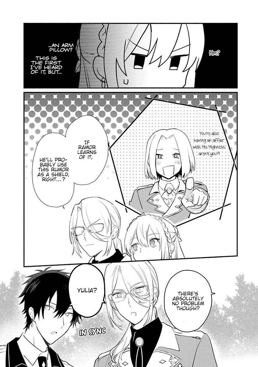 Page 16 Chapter 12 Mochiron, Isharyou Seikyuu Itashimasu!