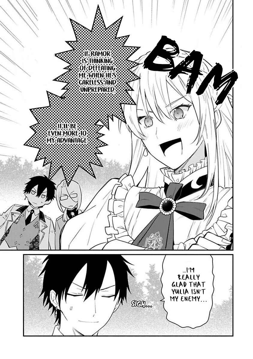 Page 18 Chapter 12 Mochiron, Isharyou Seikyuu Itashimasu!