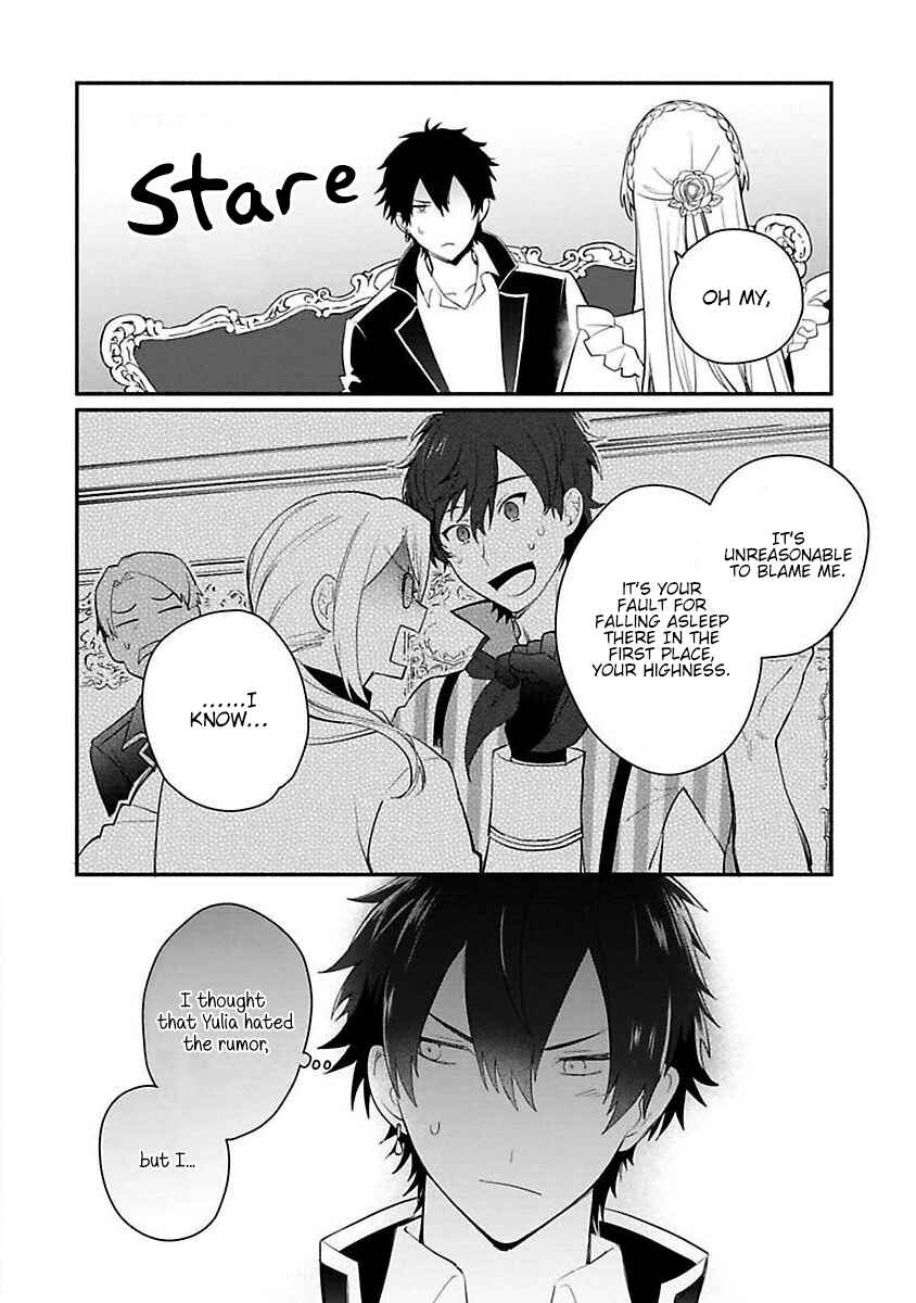 Page 25 Chapter 12 Mochiron, Isharyou Seikyuu Itashimasu!