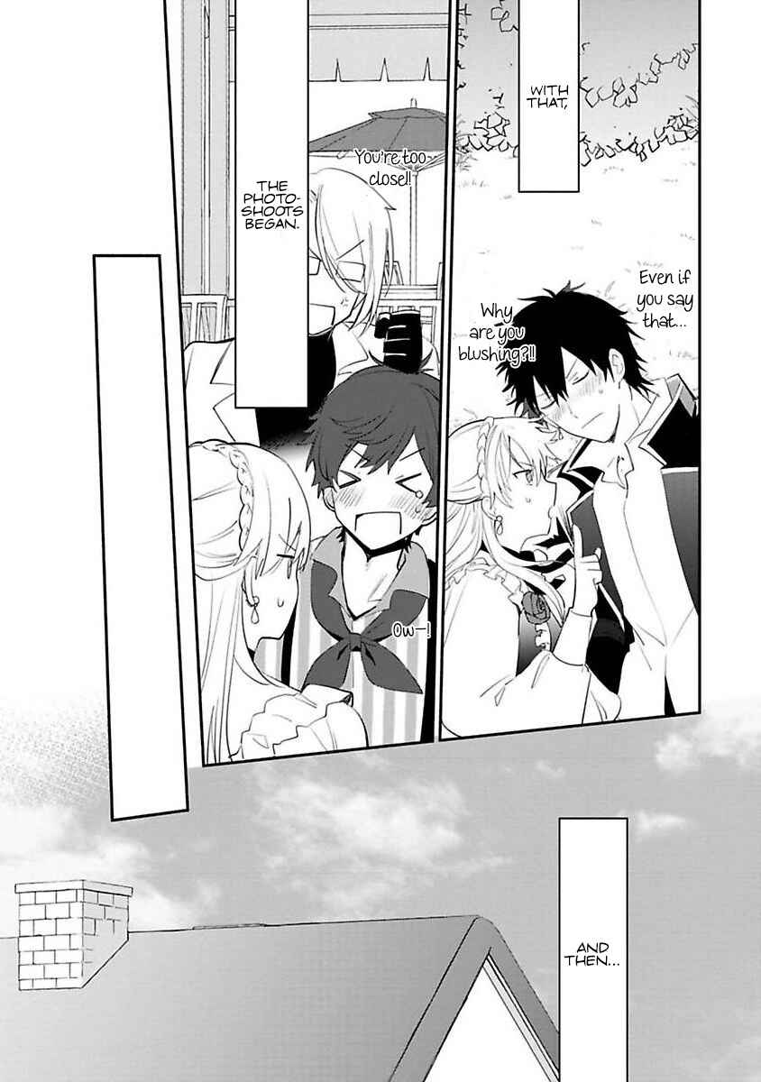 Page 26 Chapter 12 Mochiron, Isharyou Seikyuu Itashimasu!