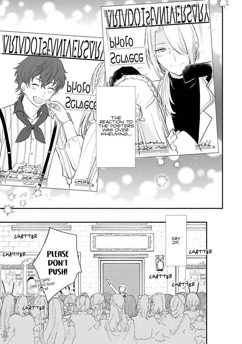 Page 28 Chapter 12 Mochiron, Isharyou Seikyuu Itashimasu!
