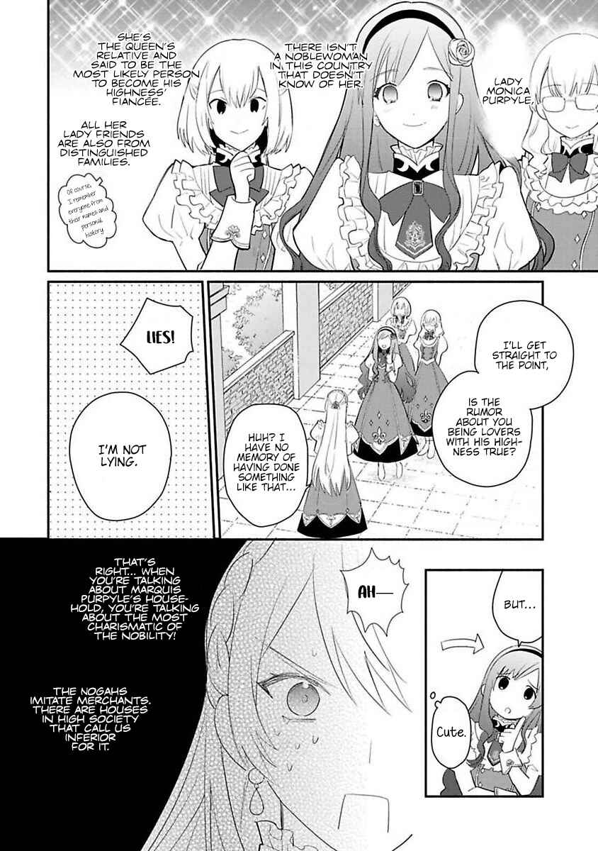 Page 3 Chapter 12 Mochiron, Isharyou Seikyuu Itashimasu!