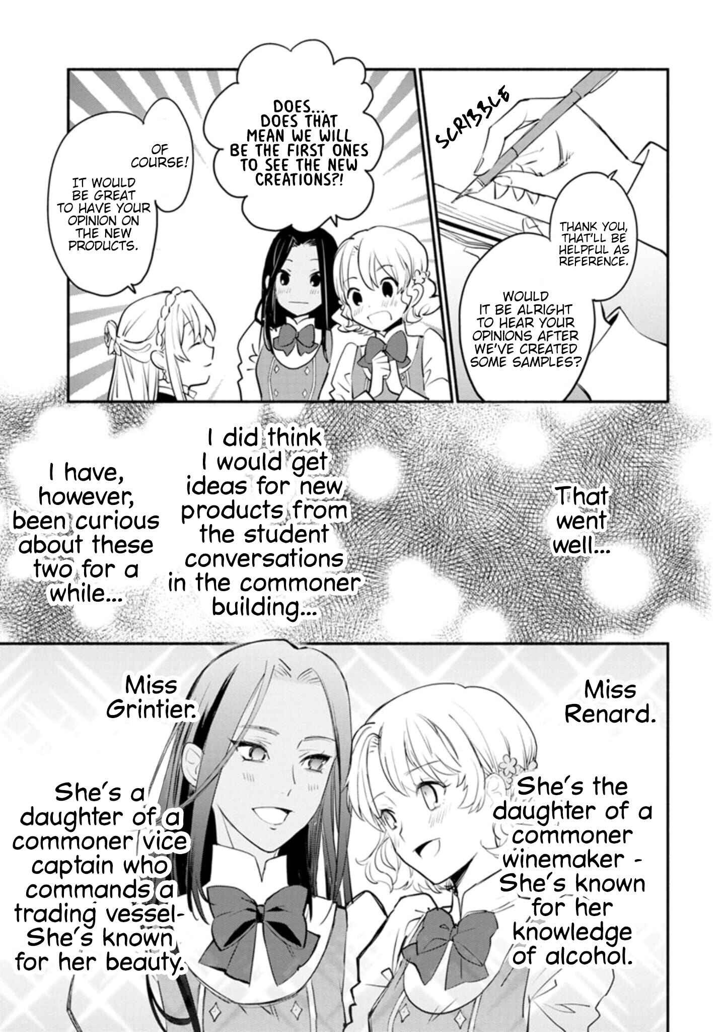 Page 12 Chapter 2 Mochiron, Isharyou Seikyuu Itashimasu!