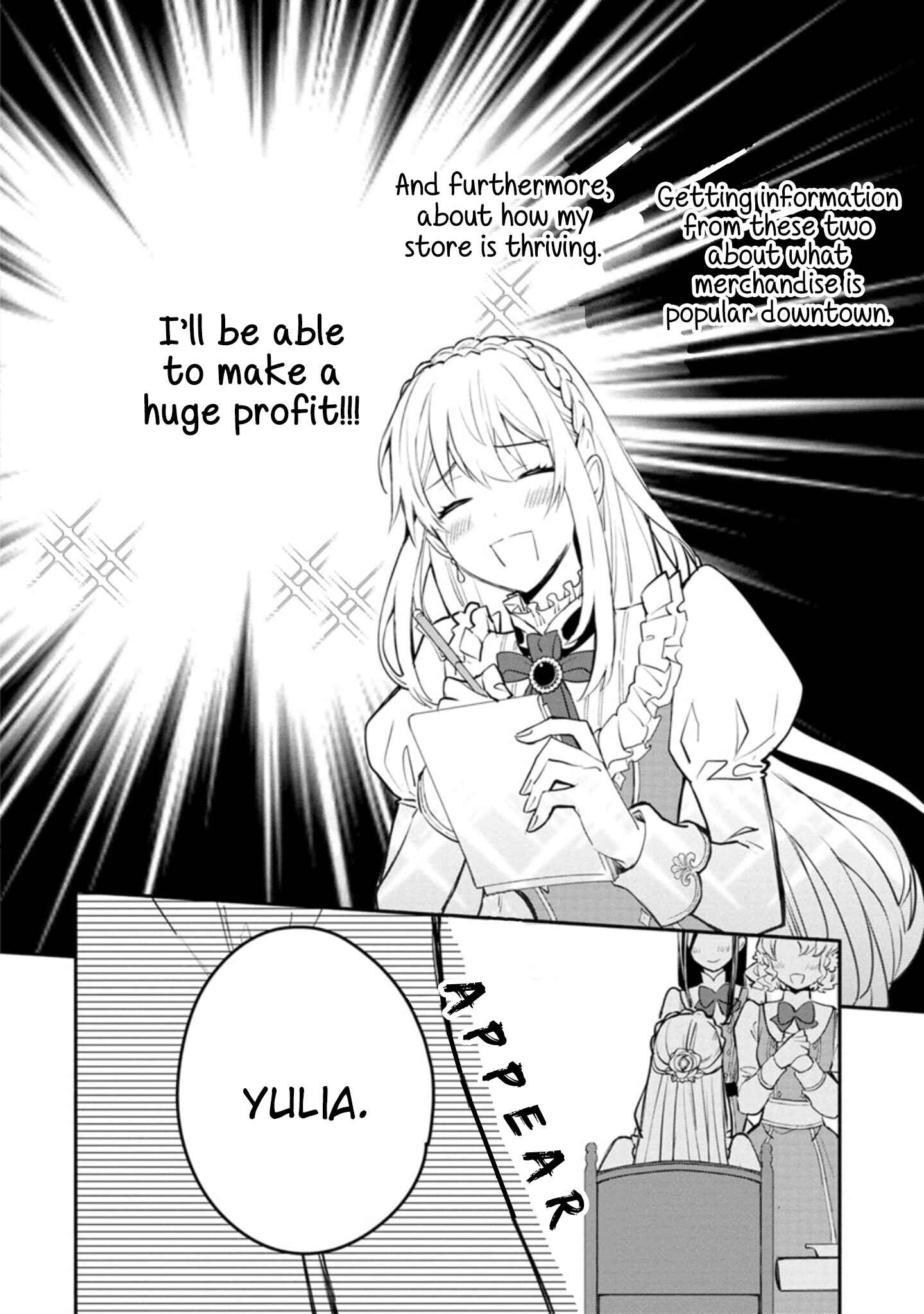 Page 13 Chapter 2 Mochiron, Isharyou Seikyuu Itashimasu!