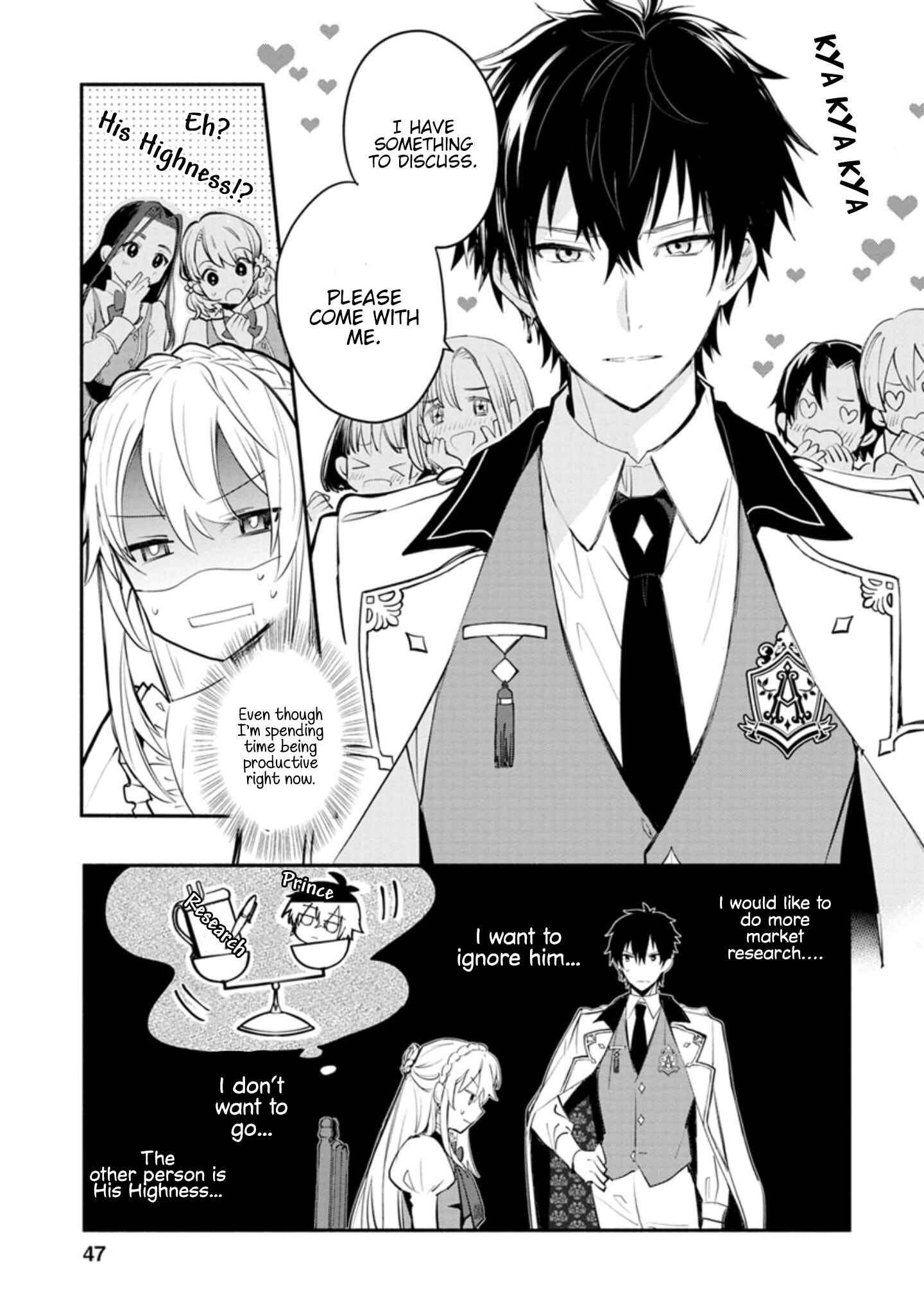 Page 14 Chapter 2 Mochiron, Isharyou Seikyuu Itashimasu!