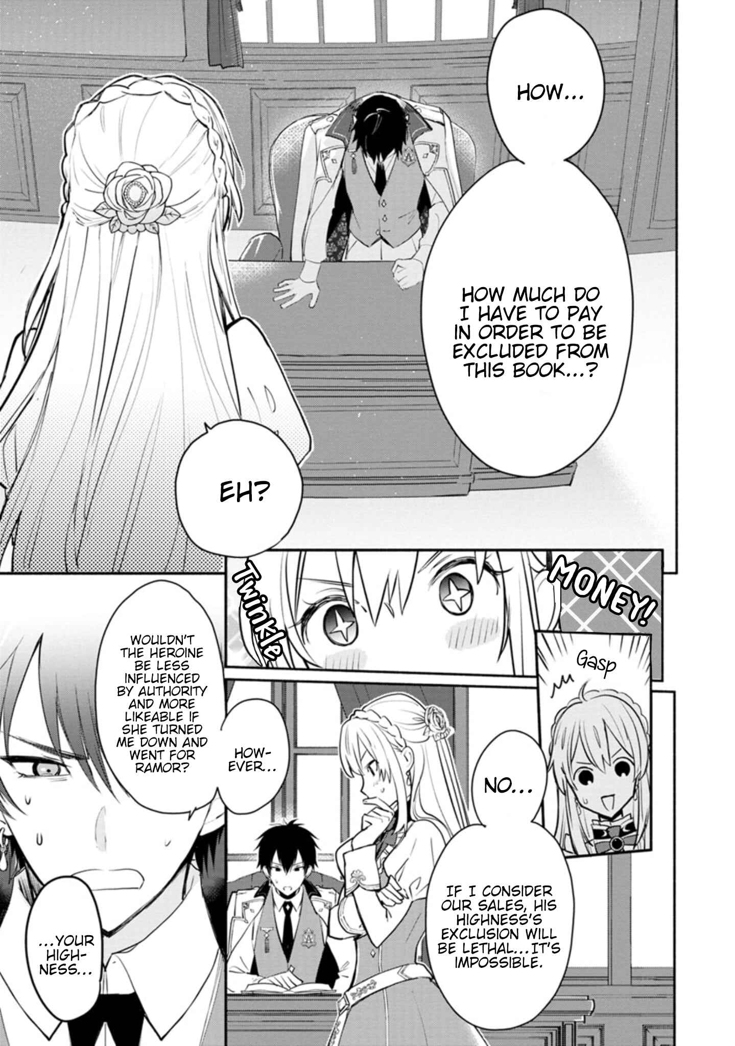Page 30 Chapter 2 Mochiron, Isharyou Seikyuu Itashimasu!