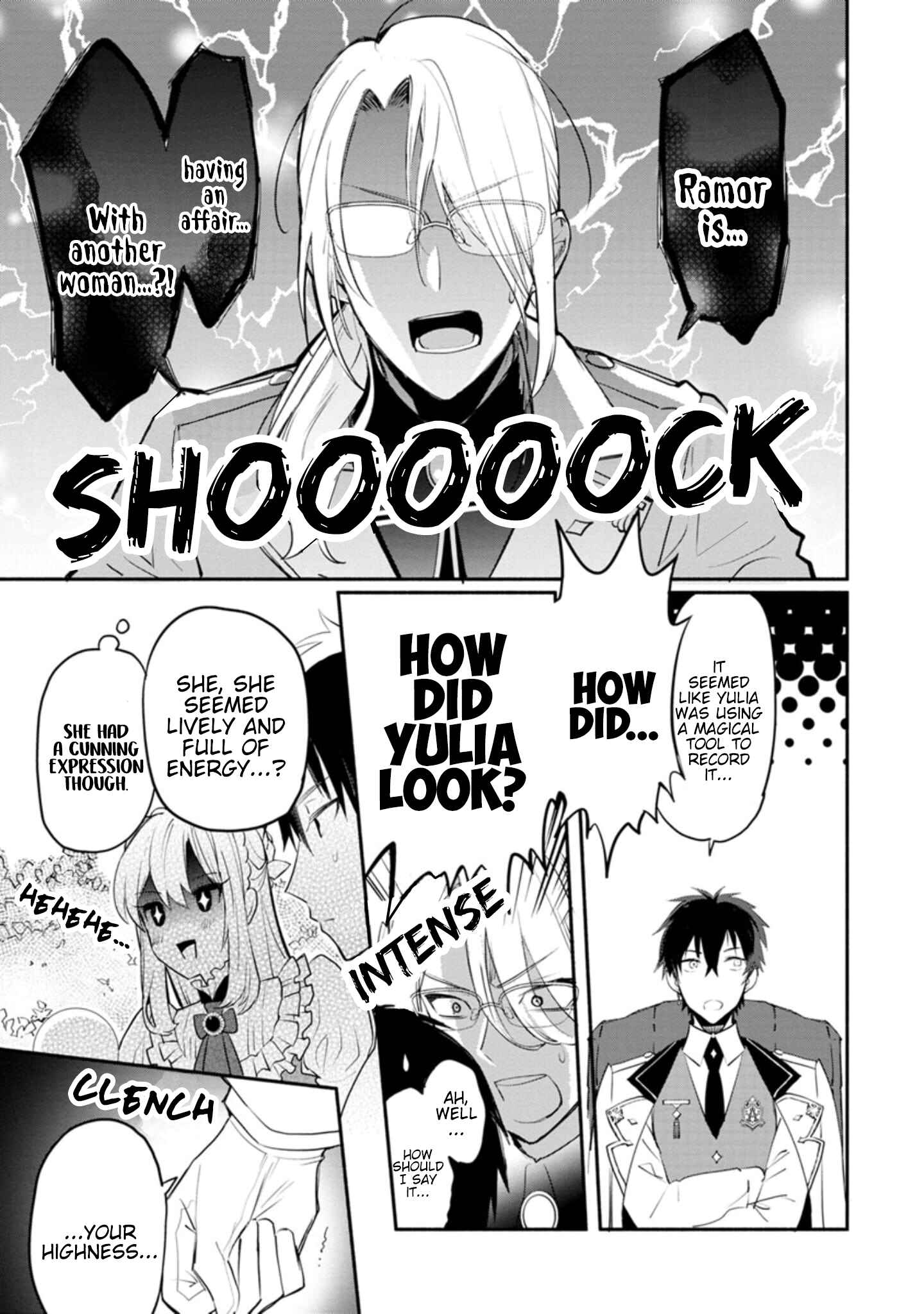 Page 6 Chapter 2 Mochiron, Isharyou Seikyuu Itashimasu!