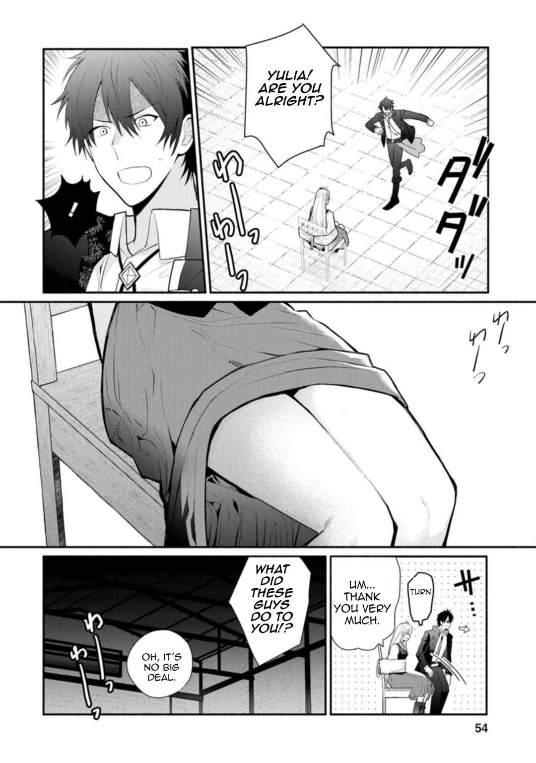 Page 1 Chapter 22.2 Mochiron, Isharyou Seikyuu Itashimasu!