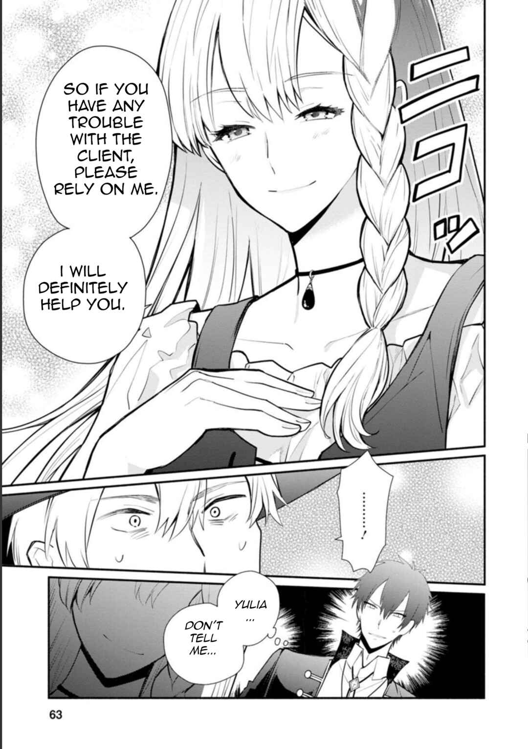 Page 10 Chapter 22.2 Mochiron, Isharyou Seikyuu Itashimasu!