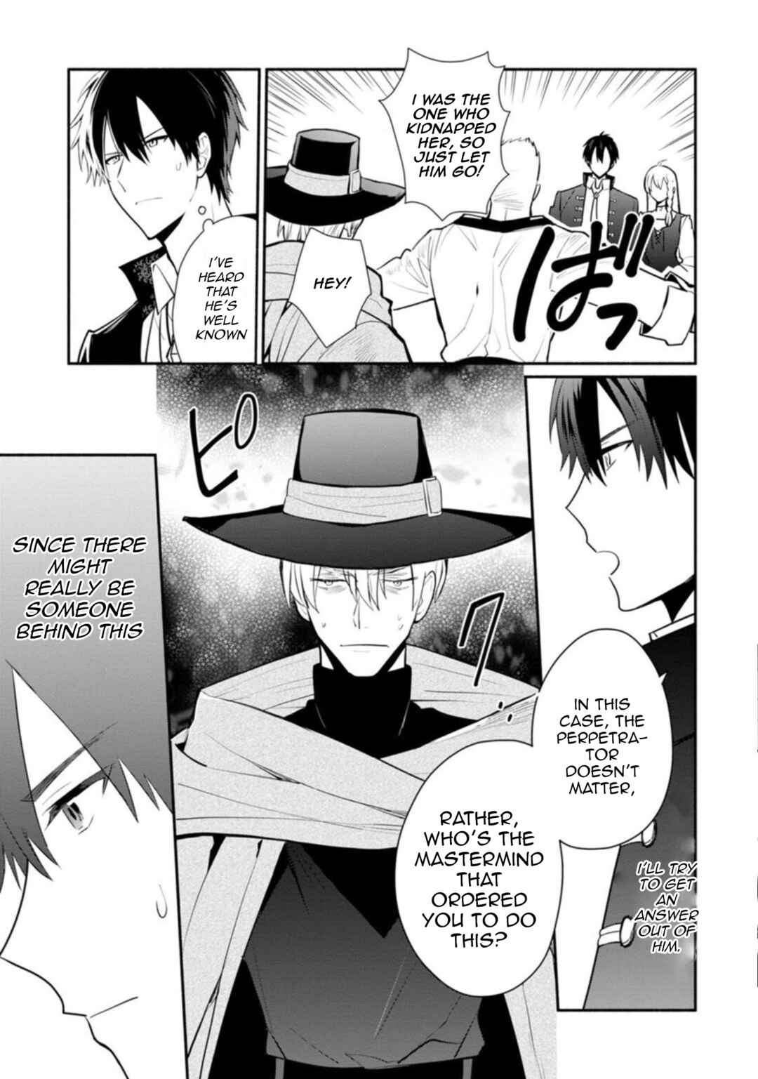 Page 4 Chapter 22.2 Mochiron, Isharyou Seikyuu Itashimasu!