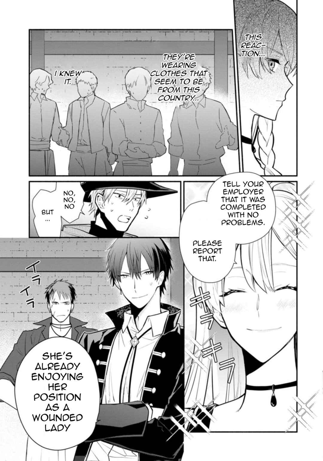 Page 8 Chapter 22.2 Mochiron, Isharyou Seikyuu Itashimasu!