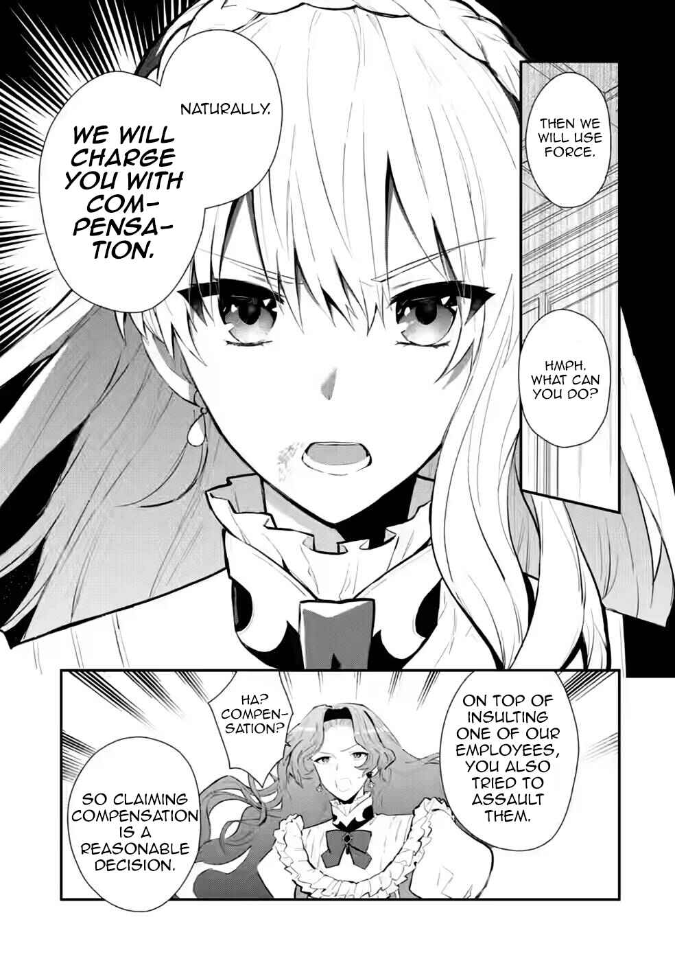 Page 13 Chapter 29 Mochiron, Isharyou Seikyuu Itashimasu!