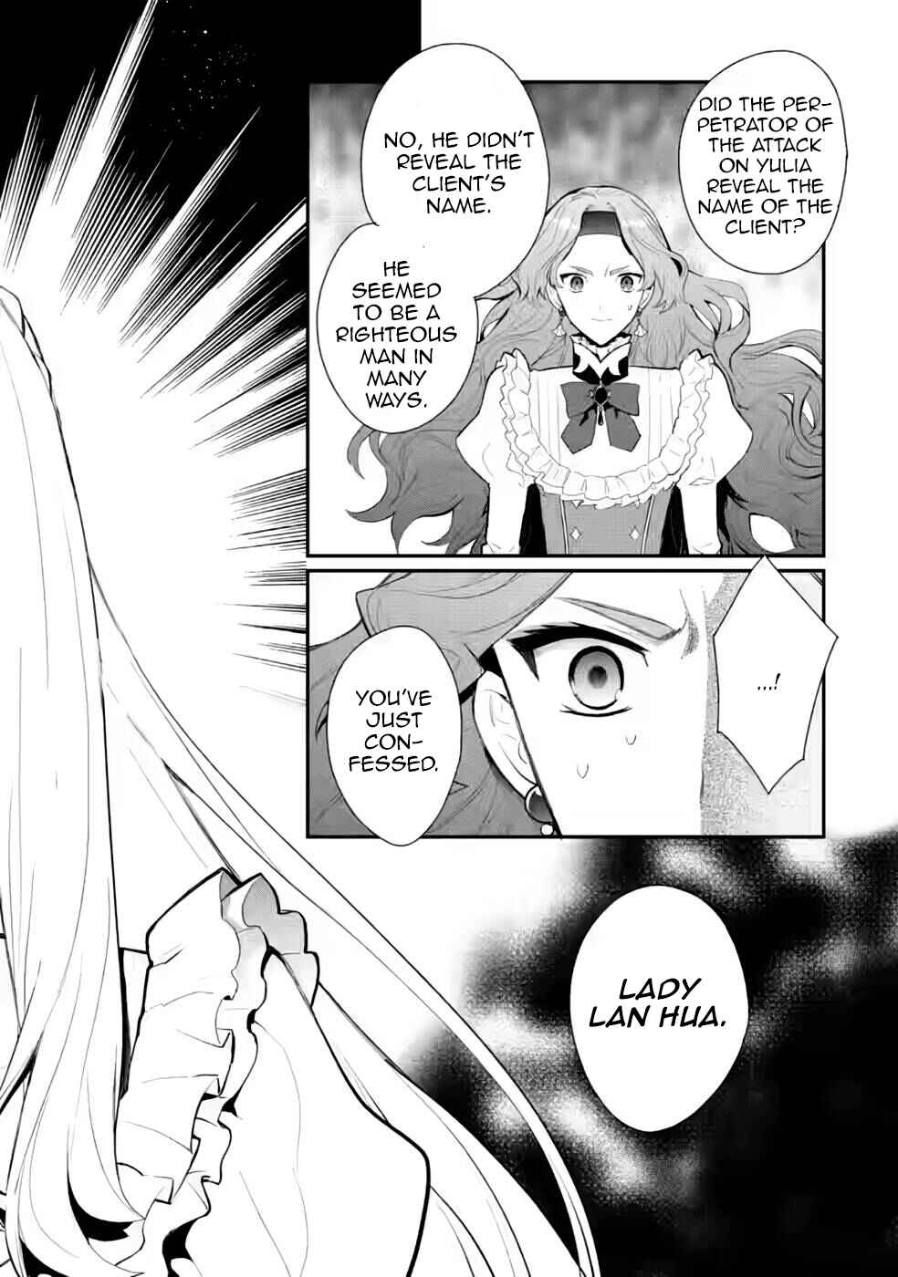 Page 22 Chapter 29 Mochiron, Isharyou Seikyuu Itashimasu!