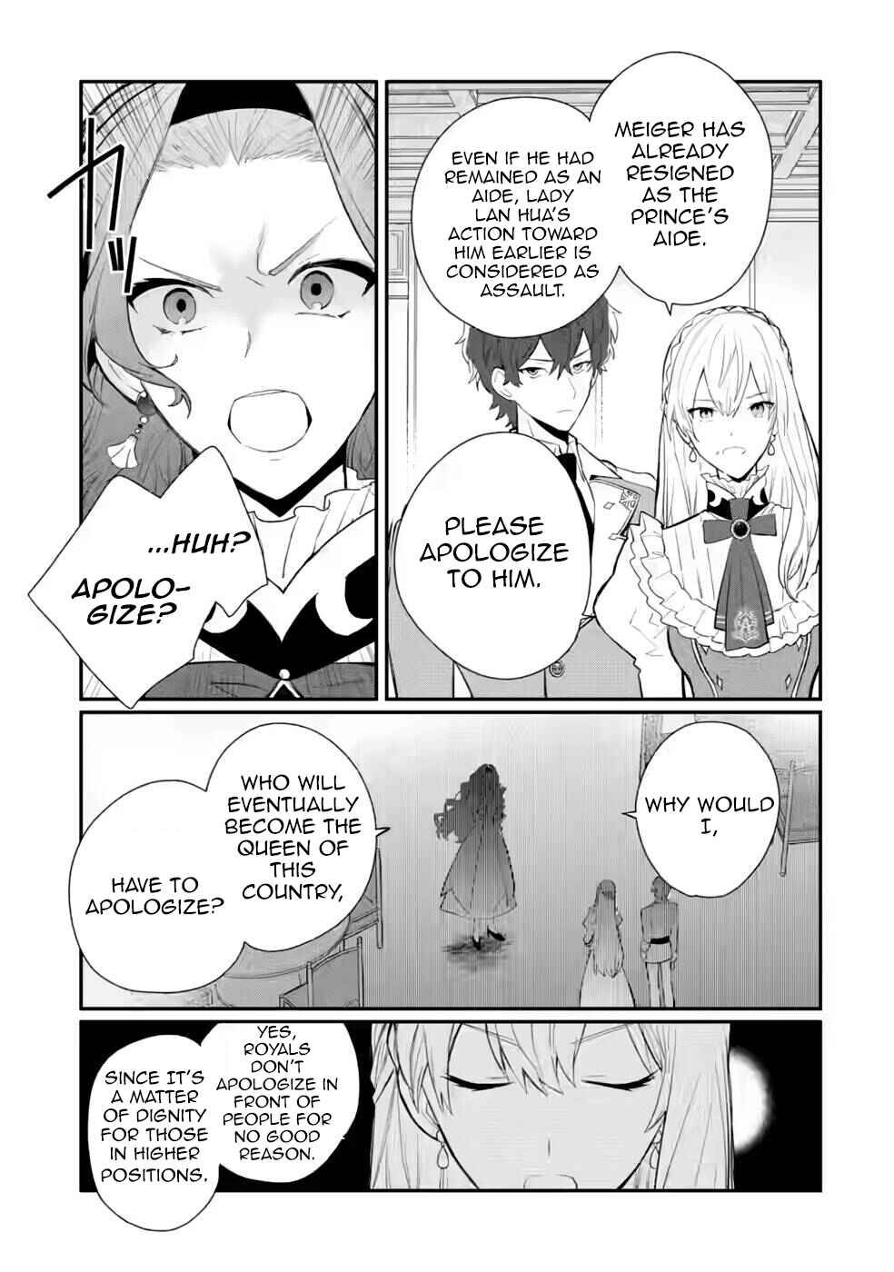 Page 7 Chapter 29 Mochiron, Isharyou Seikyuu Itashimasu!