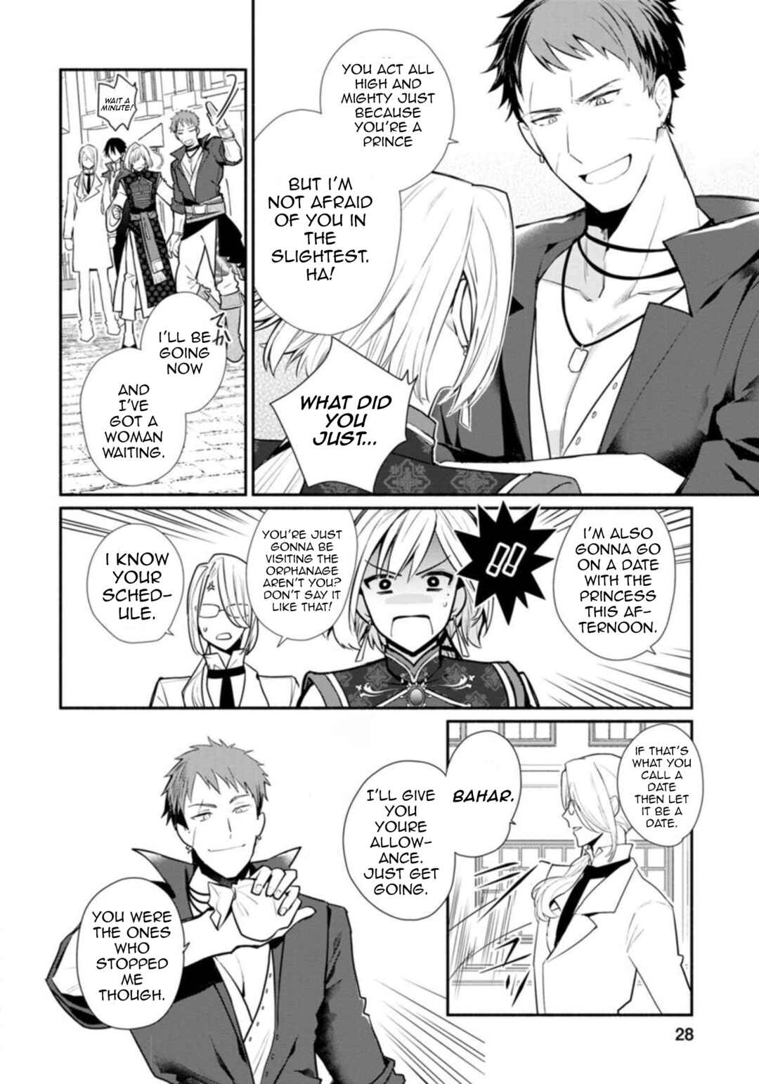 Page 13 Chapter 21.2 Mochiron, Isharyou Seikyuu Itashimasu!