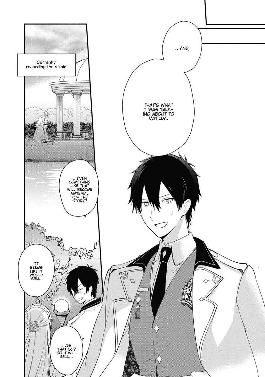 Page 25 Chapter 11 Mochiron, Isharyou Seikyuu Itashimasu!