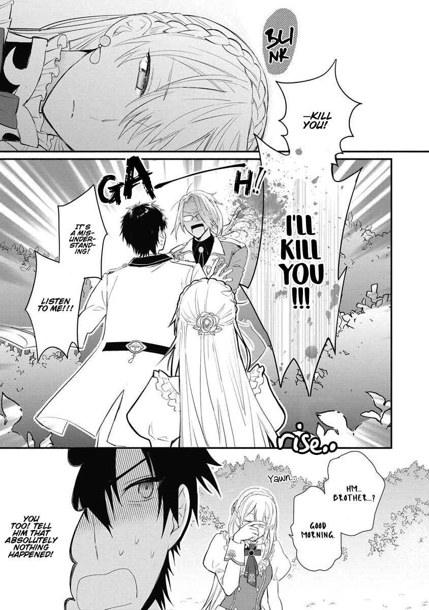 Page 29 Chapter 11 Mochiron, Isharyou Seikyuu Itashimasu!