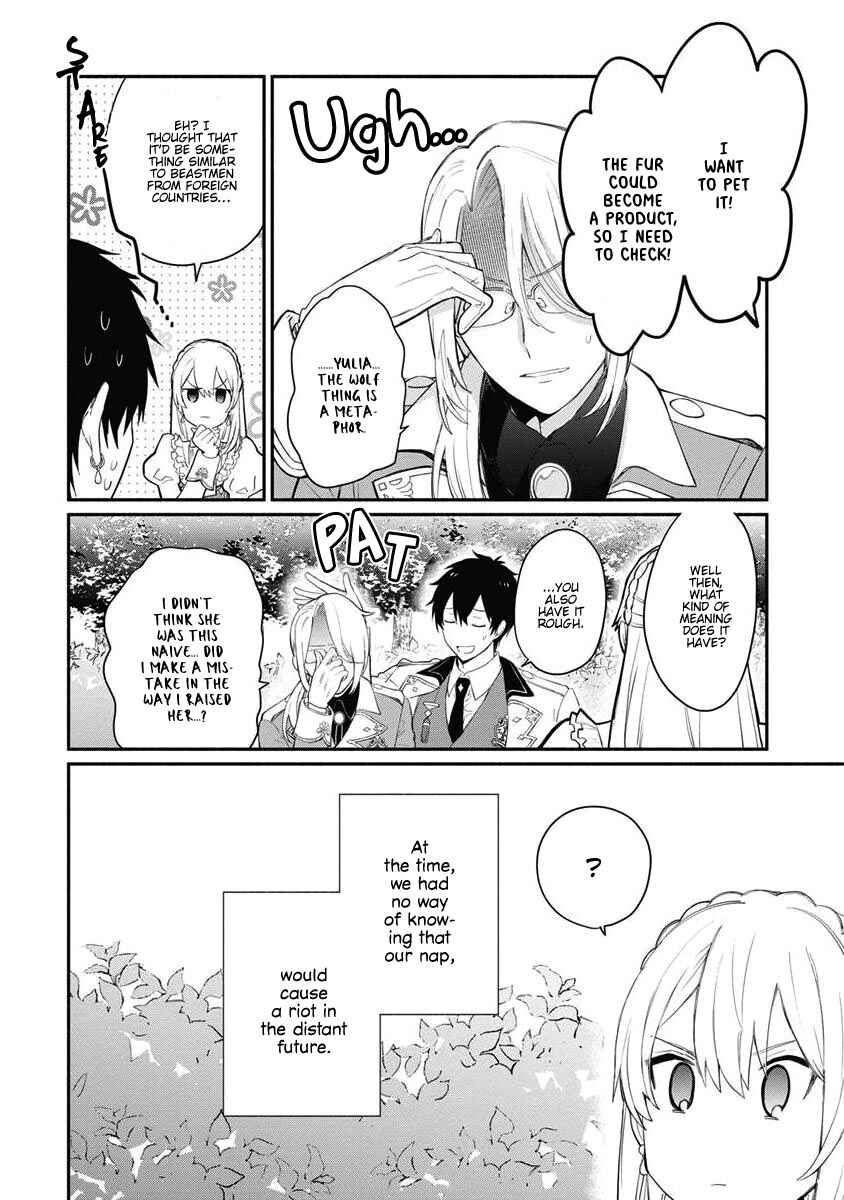 Page 32 Chapter 11 Mochiron, Isharyou Seikyuu Itashimasu!