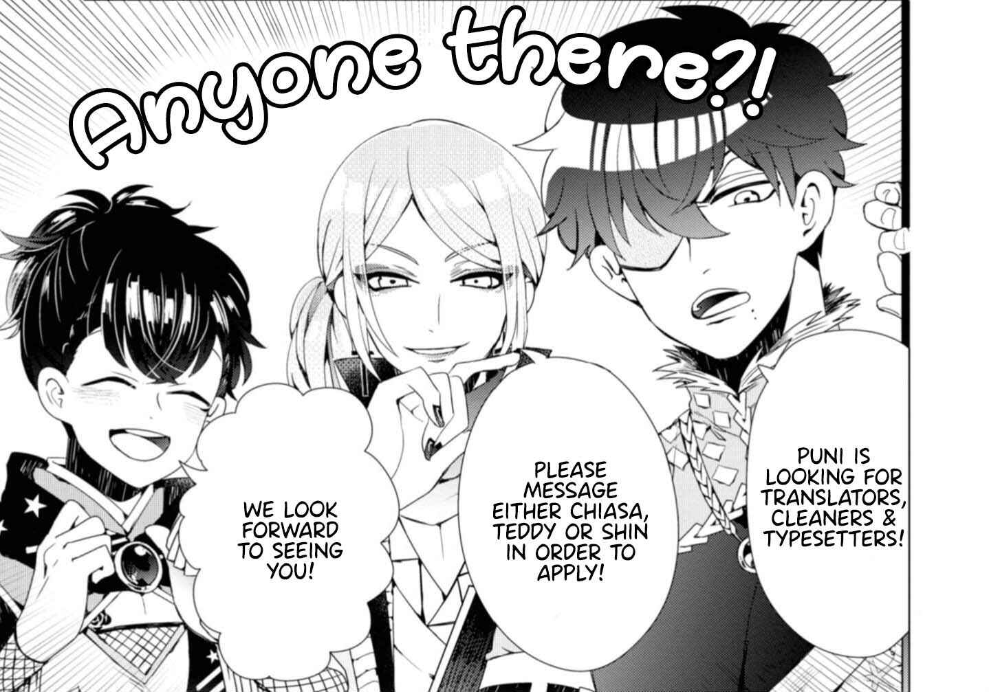 Page 33 Chapter 11 Mochiron, Isharyou Seikyuu Itashimasu!