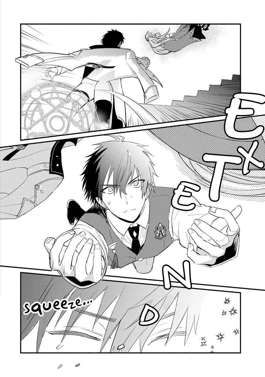 Page 4 Chapter 11 Mochiron, Isharyou Seikyuu Itashimasu!