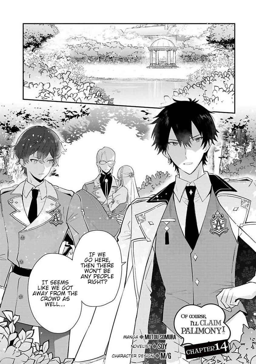 Page 2 Chapter 14 Mochiron, Isharyou Seikyuu Itashimasu!